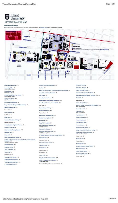 Tulane University Campus Map