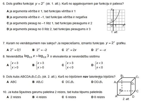 Gada Klases Matem Tikas Eks Mena Atbildes Autors