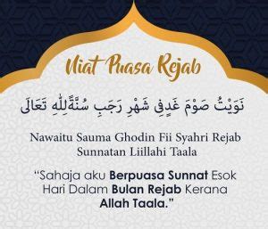 Niat Puasa Rejab, Doa & Tarikh Puasa Sunat 2025