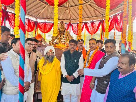 Ramnam Sankirtan Organized In Cave Temple Bhopal गुफा मंदिर भोपाल में