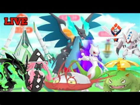 Shiny Celesteela And Shiny Kartana Raid Invite Shiny Hunt Mega