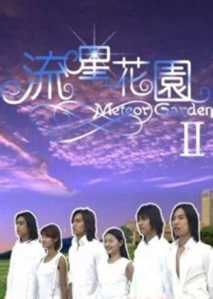 Meteor Garden Season Mydramalist