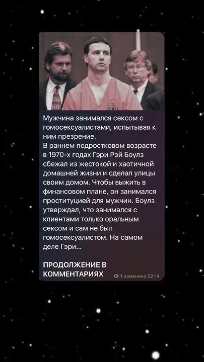 #познавательное #познавалки #познавалка - YouTube