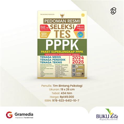 Buku Pedoman Resmi Seleksi Tes Pppk Buku Alat Tulis Buku