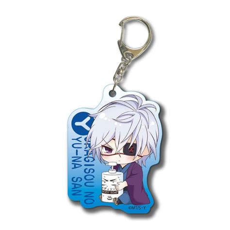 Yuuna And The Haunted Hot Springs GyuGyutto Acrylic Key Chain Shinto Oboro Kyou Hobby Shop