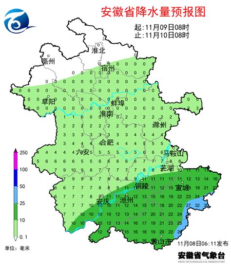 中雨、大雨来了！安徽多地即将0℃！全省地区多云