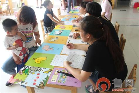 東營區史口鎮中心幼兒園酷夏招生拉開帷幕 每日頭條