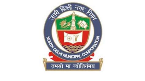 NDMC Recruitment 2024 Jobs For Chief Engineer Jobs 2 Posts Apply Now