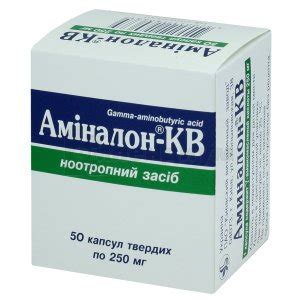 Аминалон-КВ: инструкция, цены, аналоги, как принимать — все про ...