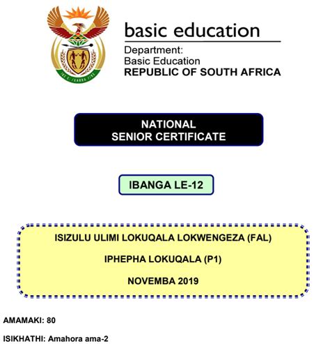 Matric Isizulu