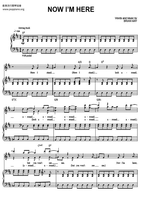 Queen Now Im Here Sheet Music Pdf Free Score Download ★