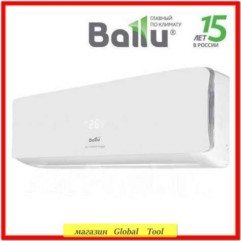 Кондиционер Ballu Olympio Edge BSO-09HN1 до 28м2 сплит-система Скидки ...