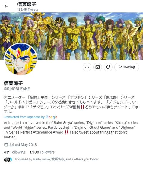 Пан Семпай 🇺🇦 on Twitter: "Ого, тут виявилося що Пригоди ведмежат Гаммі ...