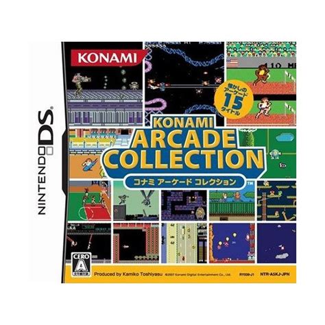 Buy Konami Arcade Collection Used Good Condition NDS Japanese Import