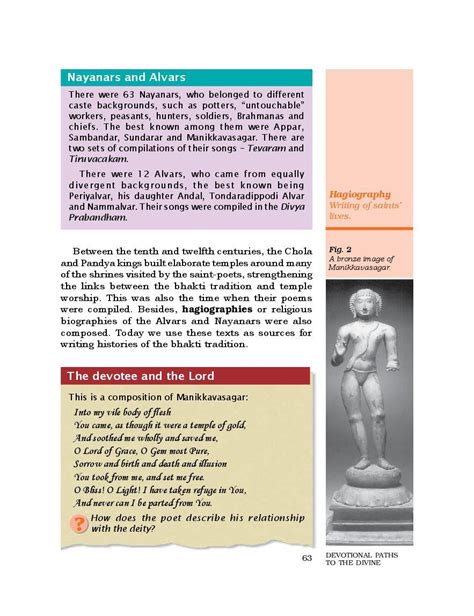 Ncert Book Class 7 Social Science History Chapter 6 Towns Traders And Craft Persons Aglasem