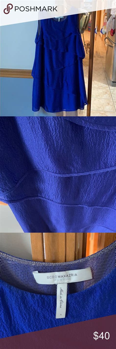 BCBG Royal Blue Dress With Nude Tulle Lining