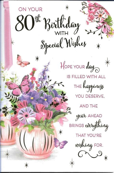 Age 80 Female Happy Birthday Greeting Card By Prelude Traditional In