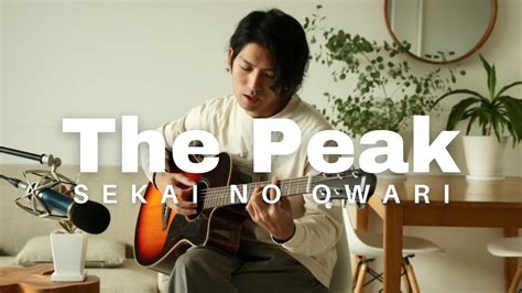 The Peak Sekai No Owari From One Piece【acoustic Cover】english