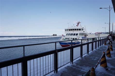 Abashiri Drift Ice Sightseeing | Discover places only the locals know ...