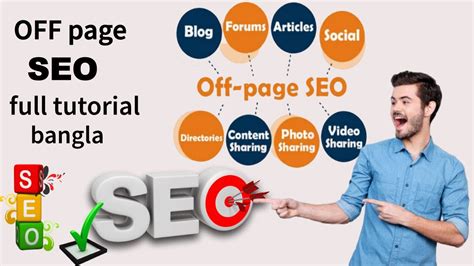 Off Page Seo Tutorial Step By Step Off Page Optimization Off Page