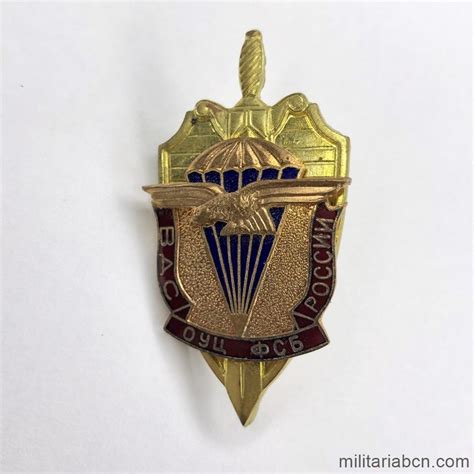 Russia. Russian FSB Paratrooper Badge | Militaria Barcelona