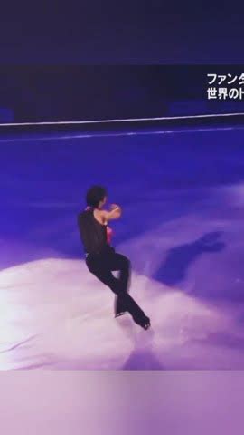 Yuzuru Hanyu FaOI 2024 羽生結弦 faoi jennie blackpink YouTube