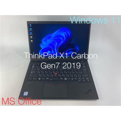 さらに⏬極美 Thinkpad X1 Carbon Gen7 2019 16の通販 By Woos Shop｜ラクマ