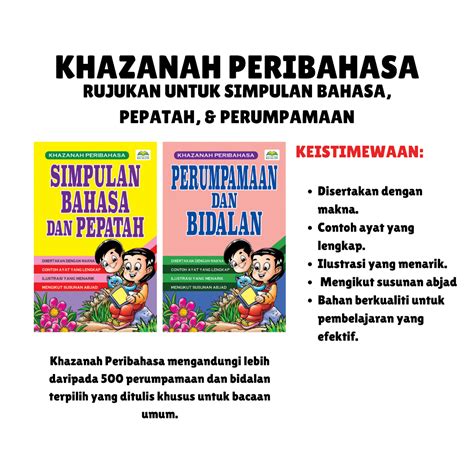 Kualiti Books Khazanah Peribahasa Simpulan Pepatah Perumpamaan