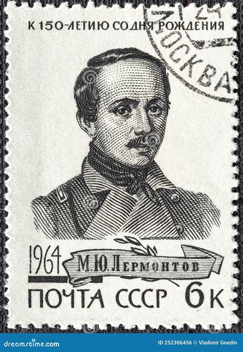 Ussr Circa A Stamp Printed In The Ussr Shows Portrait Of The