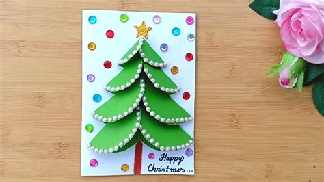 Handmade Christmas Tree Greeting Card