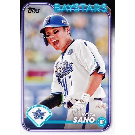 89 【佐野恵太横浜denaベイスターズ】topps 2024 Npbベースボールカード レギュラー 24topnpb 089スポーツ