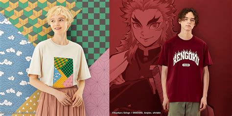 Uniqlo Announces Wave Two Of Demon Slayer Clothing Line