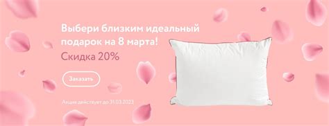 Интернет-магазин матрасов в Москве – «МногоСна» | Каталог матрасов и ...