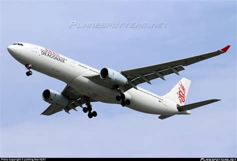 B Lbd Dragonair Airbus A Photo By Jiaming Mai Kent Id