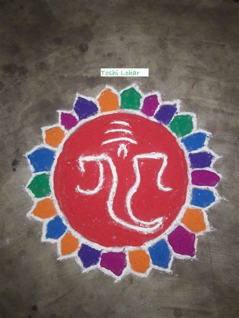 Simple Ganesha Rangoli design | Rangoli designs, Rangoli designs images, Simple rangoli designs ...