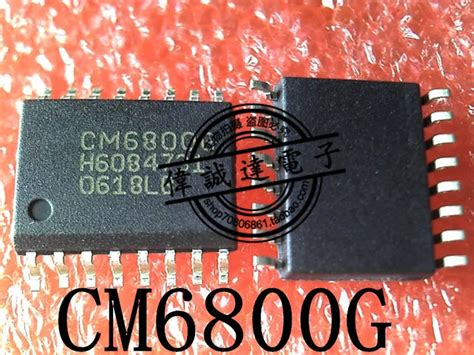 10Pcs CM6800GISTR CM6800G CM6800C SOP16 New-in Relays from Home ...