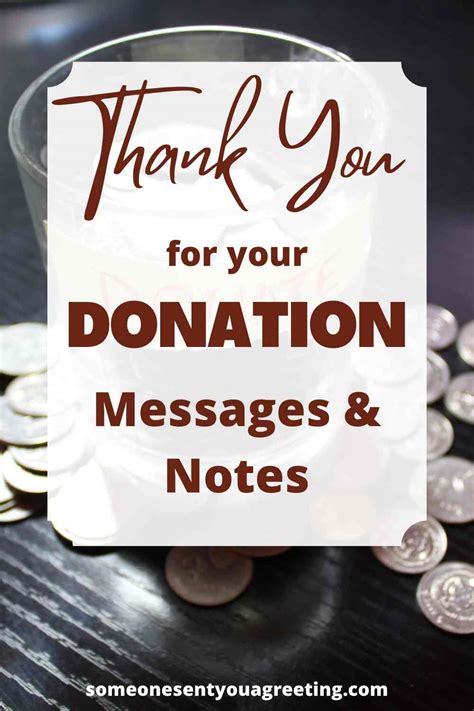 Thank You for your Donation Messages and Notes - Someone Sent You A ...