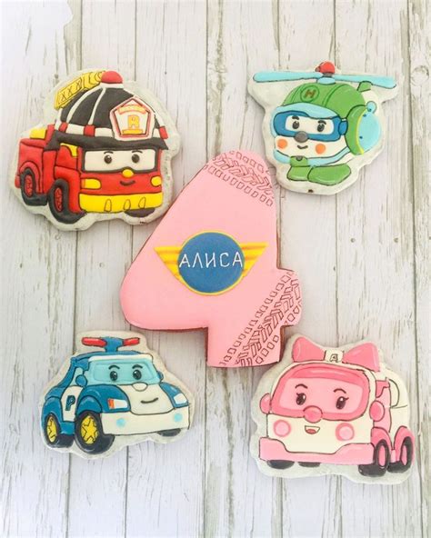 Алиса Картинки Машинки – Telegraph