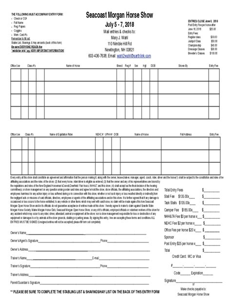 Fillable Online Seacoast EditableEntry Form Fax Email Print PdfFiller