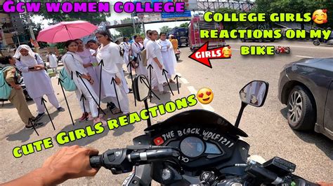 Cute Girls Reactions 😍 College Girls Reactions On My Bike 🏍 Gcw Women College Must Watch