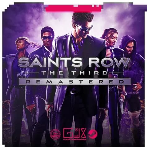 خرید بازی Saints Row The Third Remastered ارزان | تحویل آنی + گارانتی | PC