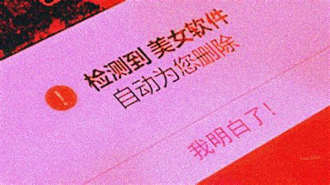 不是很想用这个手机了 Bilibili B站 无水印视频解析——6li6在线工具箱