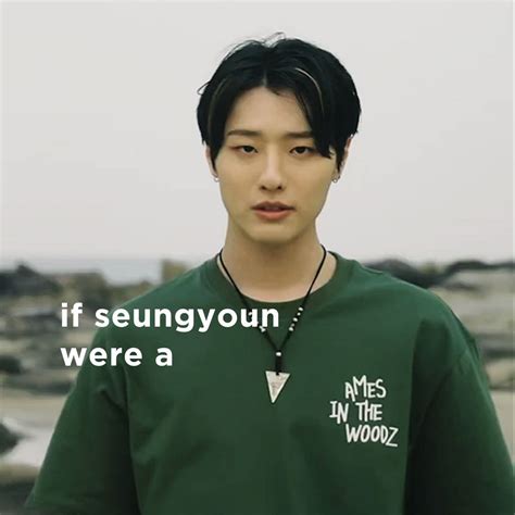 woodzedit on Twitter: "if #WOODZ were a https://t.co/HchR1nSvxx" / Twitter 