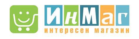 JOBS.BG - Профил - ИНМАГ ЕООД