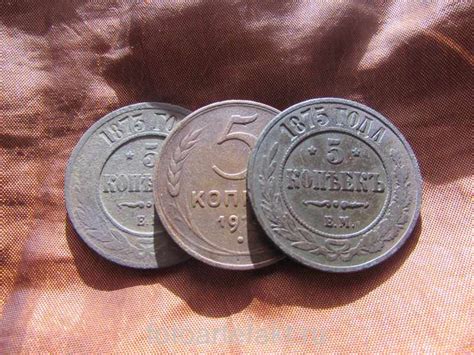 5 копеек 1924 года - цена медной монеты СССР