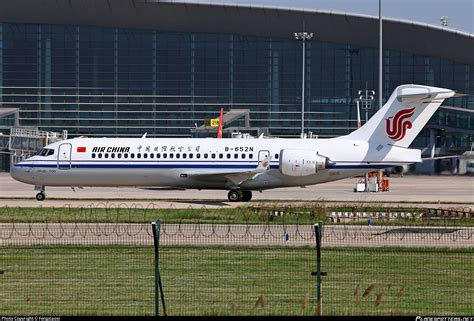 B 652N Air China COMAC ARJ21 700 STD Photo By Fengxiaoxi ID 1438412