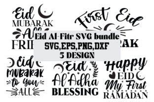 Eid Al Fitr SVG Bundle Graphic By SVG Shop Creative Fabrica