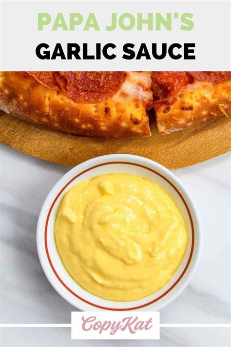 Papa john s garlic sauce – Artofit