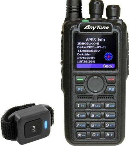 ANYTONE AT-D878UV II PLUS 2GB V2024 CON USB C - RTX VHF/UHF BT/VFO/GPS ...
