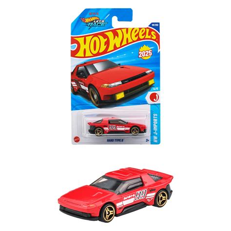 楽天ブックス ホットウィール Hot Wheels ベーシックカー ハコ タイプD 乗り物おもちゃ ミニカー 歳から レッド JFN 玩具 ゲーム